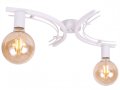 lampa-sufitowa-do-salonu-2262-biała.jpg