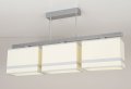 Lampa sufitowa, plafon, żyrandol serii BELLA III TYP:936